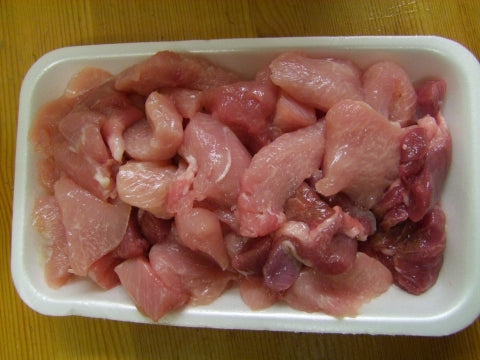 Diced Free Range Turkey 500g